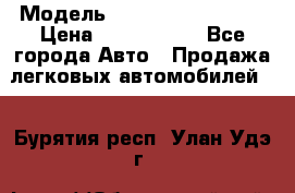  › Модель ­ Hyundai Santa Fe › Цена ­ 1 200 000 - Все города Авто » Продажа легковых автомобилей   . Бурятия респ.,Улан-Удэ г.